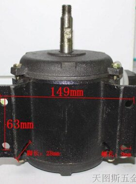 强管道特 强力0纯铜电机抽风机圆筒厨房mm50电机工业排气扇寸20