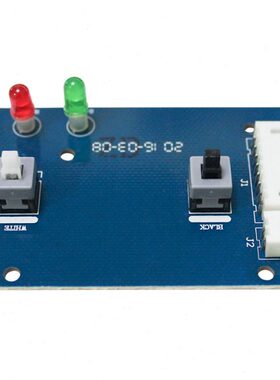 开关吉成G吉成30配件4042A70收款机开关收款机吉成637-收银机配SN