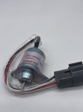 火火6040H6/5洋洋/7R5马DH5-PC0//熄50马D电磁阀24V/5熄12V开关/