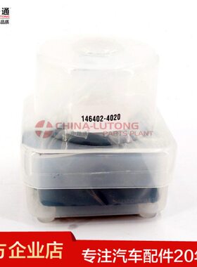 49X40中增压泵14Z -头20Q04046路通型号3242J64140带