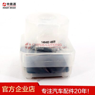 49X40中增压泵14Z -头20Q04046路通型号3242J64140带