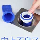 防密封器堵下水道三通硅胶圈口地漏厨房密封下水对接洗衣机接口返