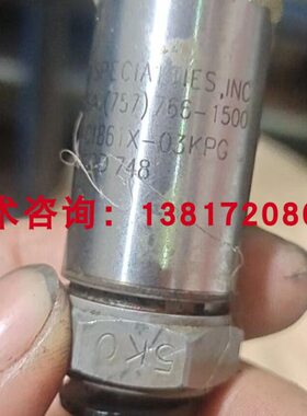 4机油美国M5X10-SV14-ME18注塑0013压C--传感器6120 maAP5VGK  -4