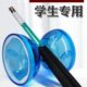 专用专健身儿童卖初学双轮风空竹竹空竹专业抖小学生大全扯铃老人