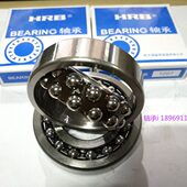 2311232323 23233 轴承调2323 10902368心 列 0K双00700