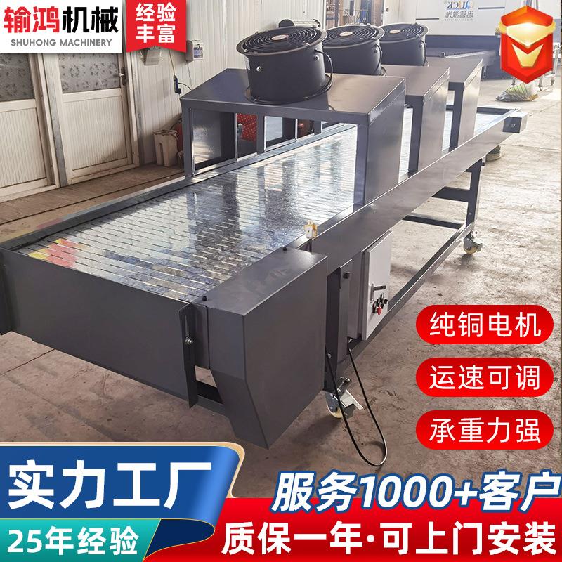 04不锈钢链板输送机厂家重型链板输送机烘干清洗食品链板输送机