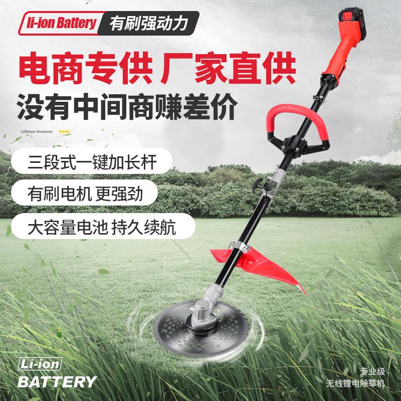 跨境割草机背负式除草机多功能家用打草机锄草神器园林工具