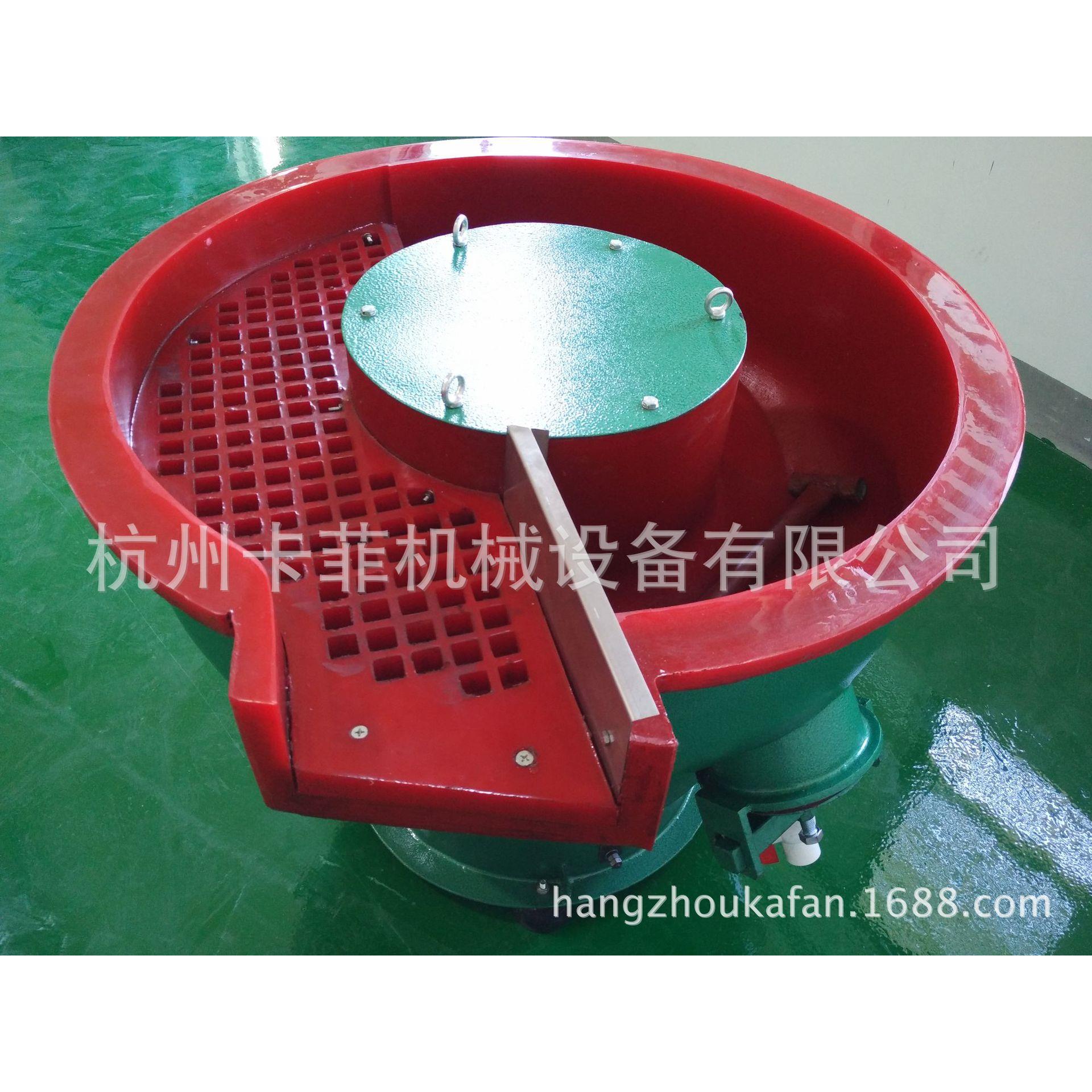 供应450L震动研磨机自动出料表面去毛刺倒角除锈去氧抛光研磨机