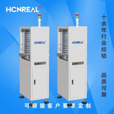 深圳厂家现货smt周边设备循环式送板机FPC上板机软板上板机
