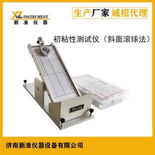 不干胶初粘力检测仪双面胶粘性测试仪初粘性试验仪