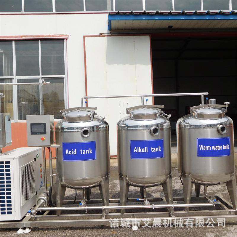 卧式发酵罐牛奶巴氏杀菌罐酸奶巴氏杀菌机奶吧鲜奶巴氏杀菌机,厨房电器,其他商用厨电,淘宝优惠券,粉丝福利购,淘宝优惠卷