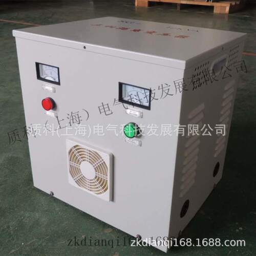 厂家供应BK/DG-4kva4000w4kw380v/220v相隔离变压器相变压器