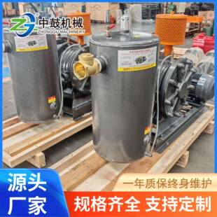 回转风机厂家中鼓机械HZZ601S-4W回转式鼓风机低噪音百世德同款