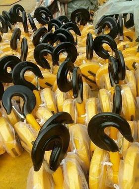 CD电动葫芦0.5T吊钩吊钩组河南矿山起重机电动葫芦用吊钩