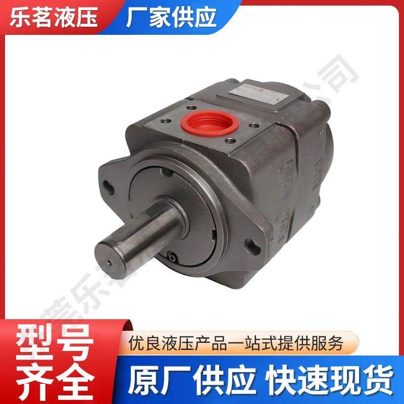 供应BUCHER布赫QT61-250/43-032Lbucher齿轮泵QX21-016/21-016/22,标准件/零部件/工业耗材,液压泵,淘宝优惠券,粉丝福利购,淘宝优惠卷