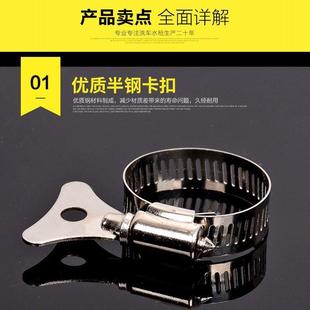 厂家供应半钢29-5多功能接头卡箍美式带扳手喉箍大量供应