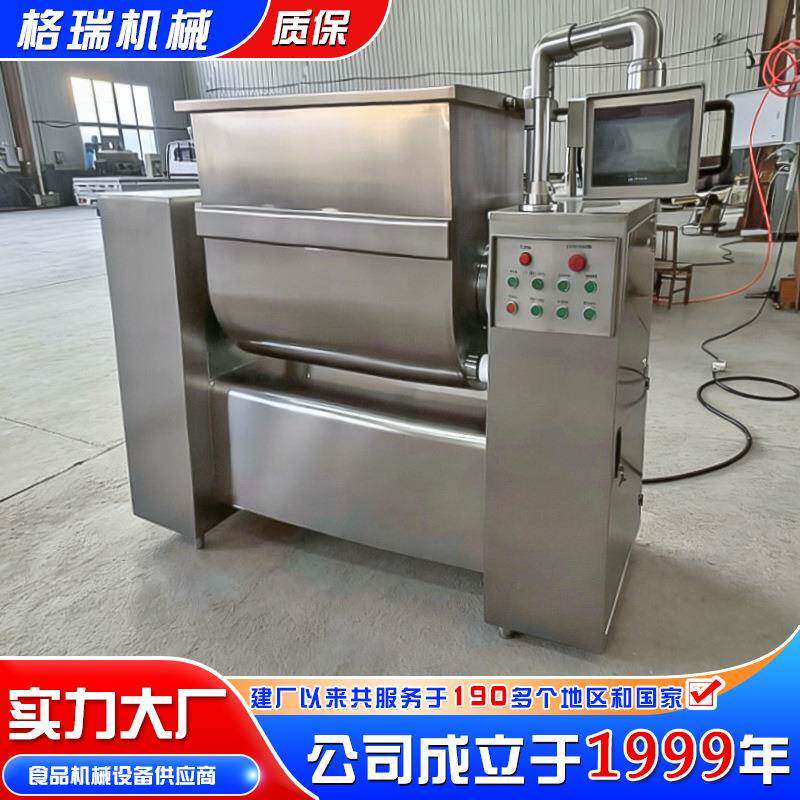 全自动食品和馅机小型馅料搅拌机火腿肠灌肠肉馅双轴真空拌馅机