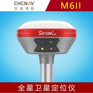 华测双微M6II专业工程测量GPS接收机RTK测量仪