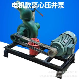 柴油螺纹轴抽水机泵 30马力自吸抽水泵 单叶轮3寸高压喷灌泵