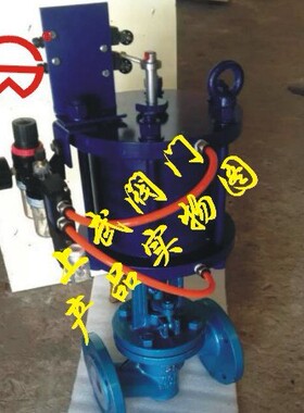 J641F46气动衬氟截止阀