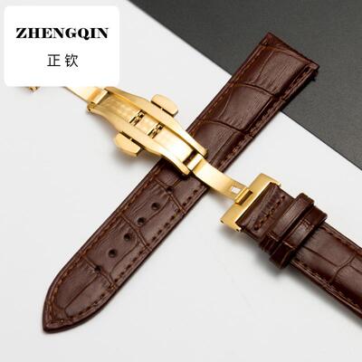 正钦适用手表代用卡西欧米茄小牛皮手表带男女通用蝴蝶双按扣