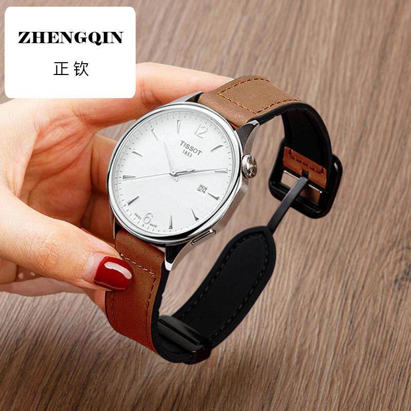 适用手表带真皮男款疯马皮磁吸扣硅胶手表链代用卡西欧天王DW浪琴