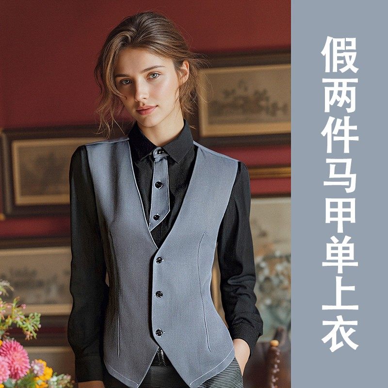 秋季假两件马甲衬衫长袖服务员工作服定制logo酒保ktv酒吧西餐厅
