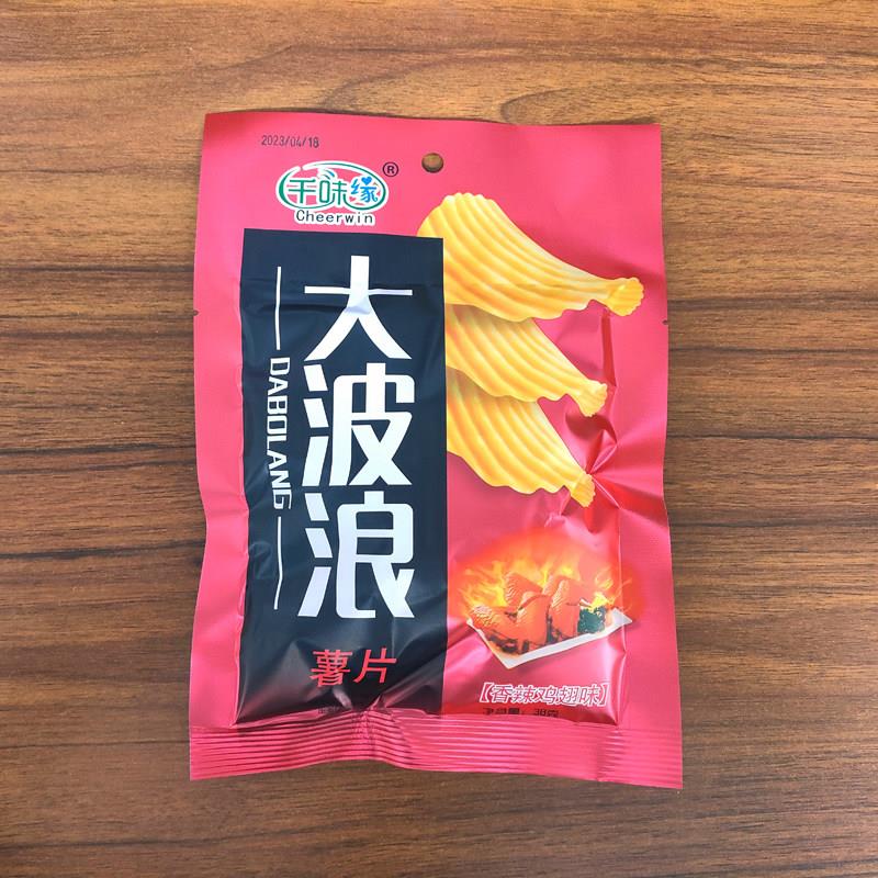 千味缘大波浪薯片38g*40袋8090后童年儿时怀旧办公室休闲膨化零食