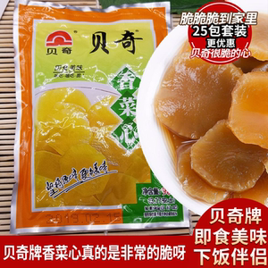 福建特产早餐酱菜贝奇香心