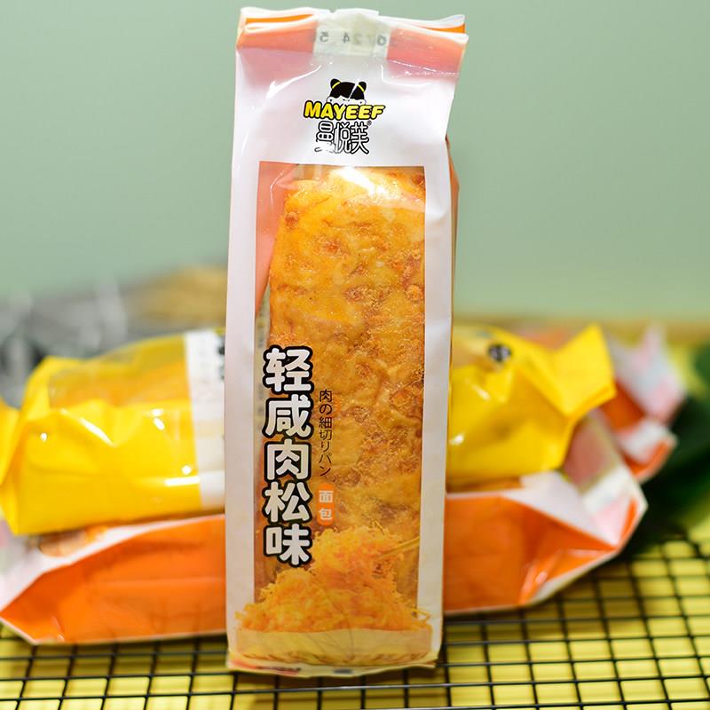 曼悦芙轻咸肉松味面包椰蓉芝士80g营养早餐代餐点心网红零食品