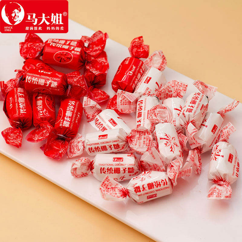 马大姐传统香浓椰子糖特产
