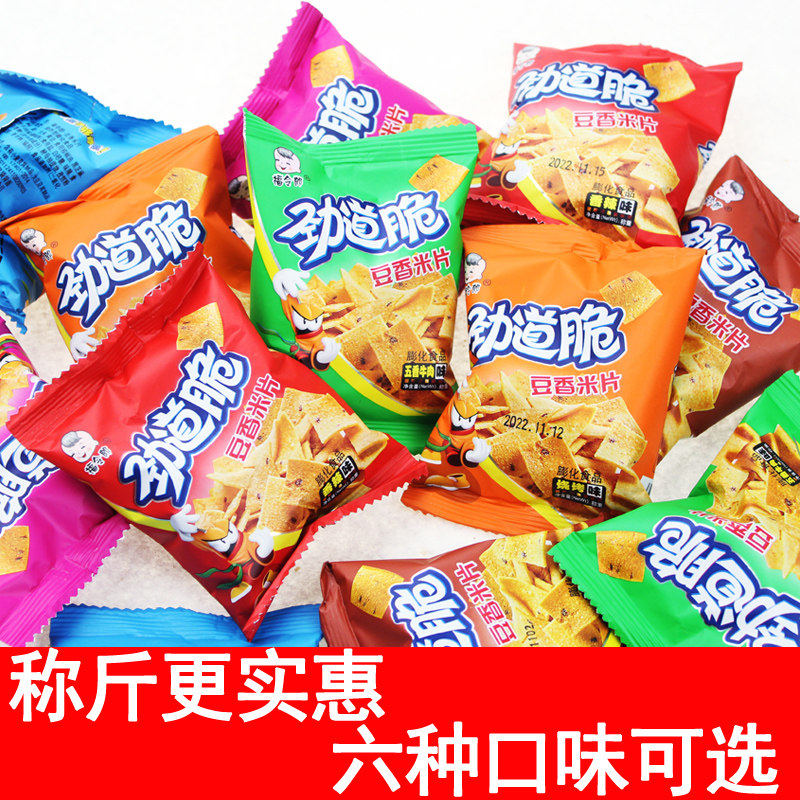 福令郎劲道脆扬州米片小