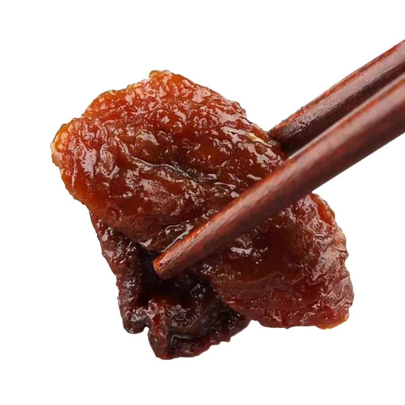 香园胃康贡杏268g怀旧童年蜜饯零嘴甘草杏果脯休闲食品