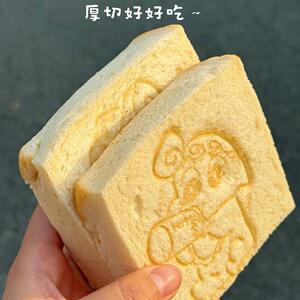 蜡笔小新吐司宅家日记联名元气面包学生营养早餐整箱无边吐司食品