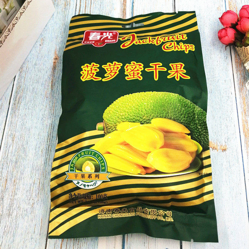 海南特产春光菠萝蜜干100