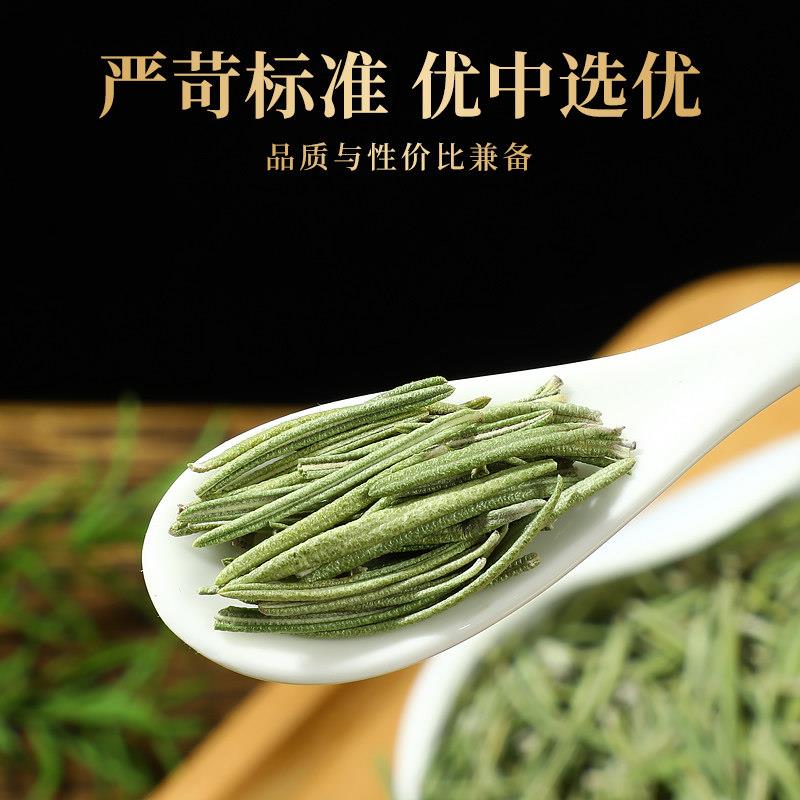 特级迷迭香500g新鲜迷失香干叶散装商用西餐烧烤香调料柠檬草包邮