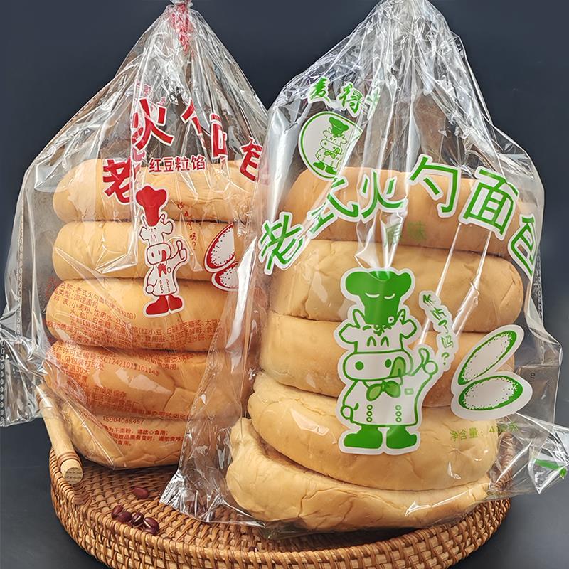麦得牛东北老式火勺面包原味红糖馅红豆粒馅早餐代餐饱腹面包400g
