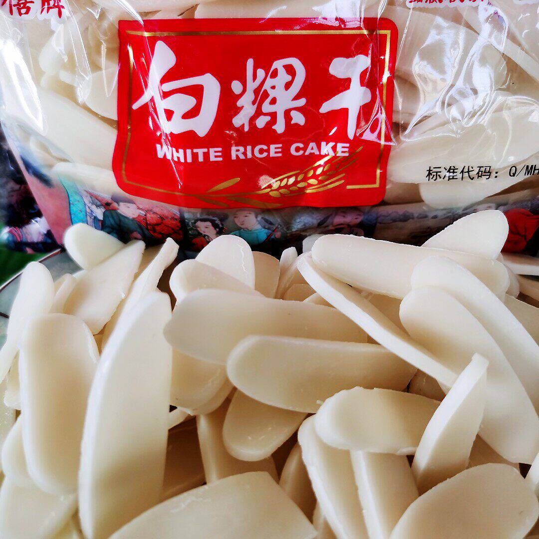 福州白粿干400g×5包建年