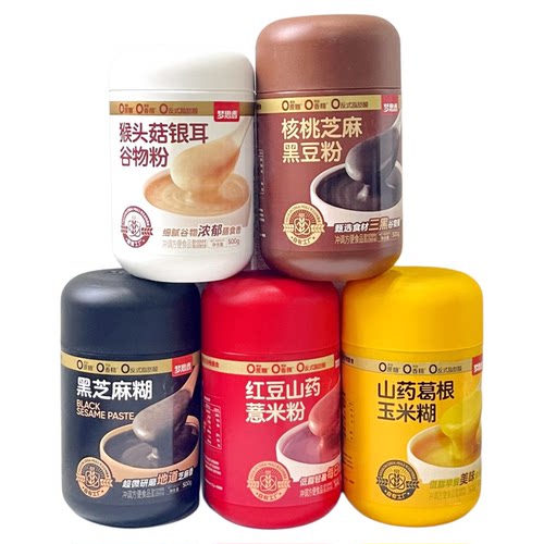 梦思香黑芝麻糊500g猴头菇