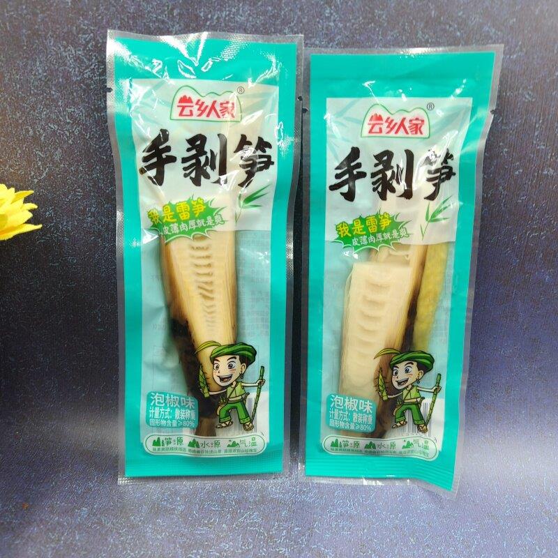 云乡人家手剥笋雷笋泡椒笋尖香辣竹笋老汤酸辣手拨笋小吃零食500g图片