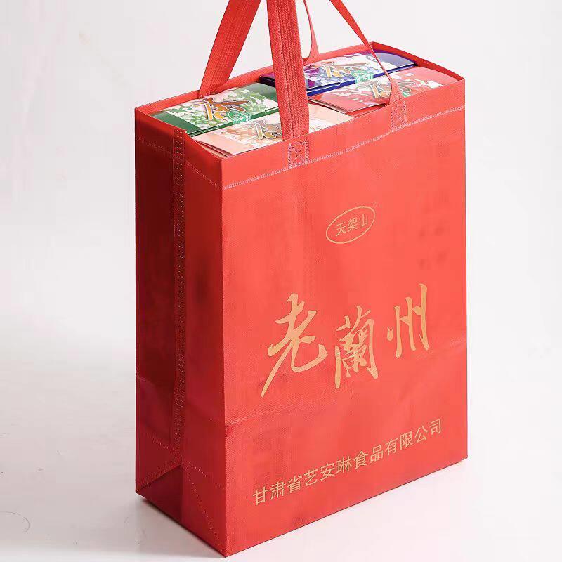 天架山三泡台礼盒甘肃特产甘肃八宝茶盖碗茶包老兰州三炮台茶高档