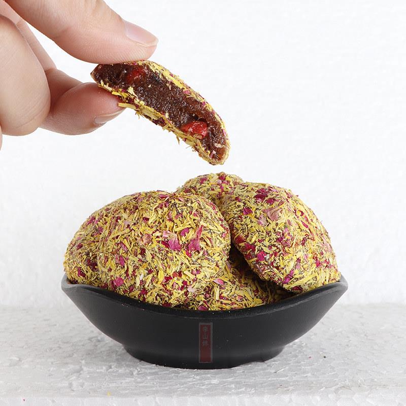 湖南浏阳土特产知花酱果酸枣饼玫瑰菩提芝菊花枸杞 酸枣糕 250G