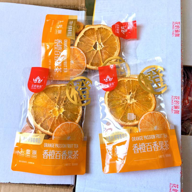 花的瑜伽花果茶玫瑰火龙果西柚柠檬香橙百香果大果片菊花茶小包装