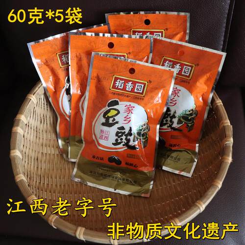 江西特产 稻香园豆豉60克*5袋 手工酿造 非马家井园豆豉 佐餐调味