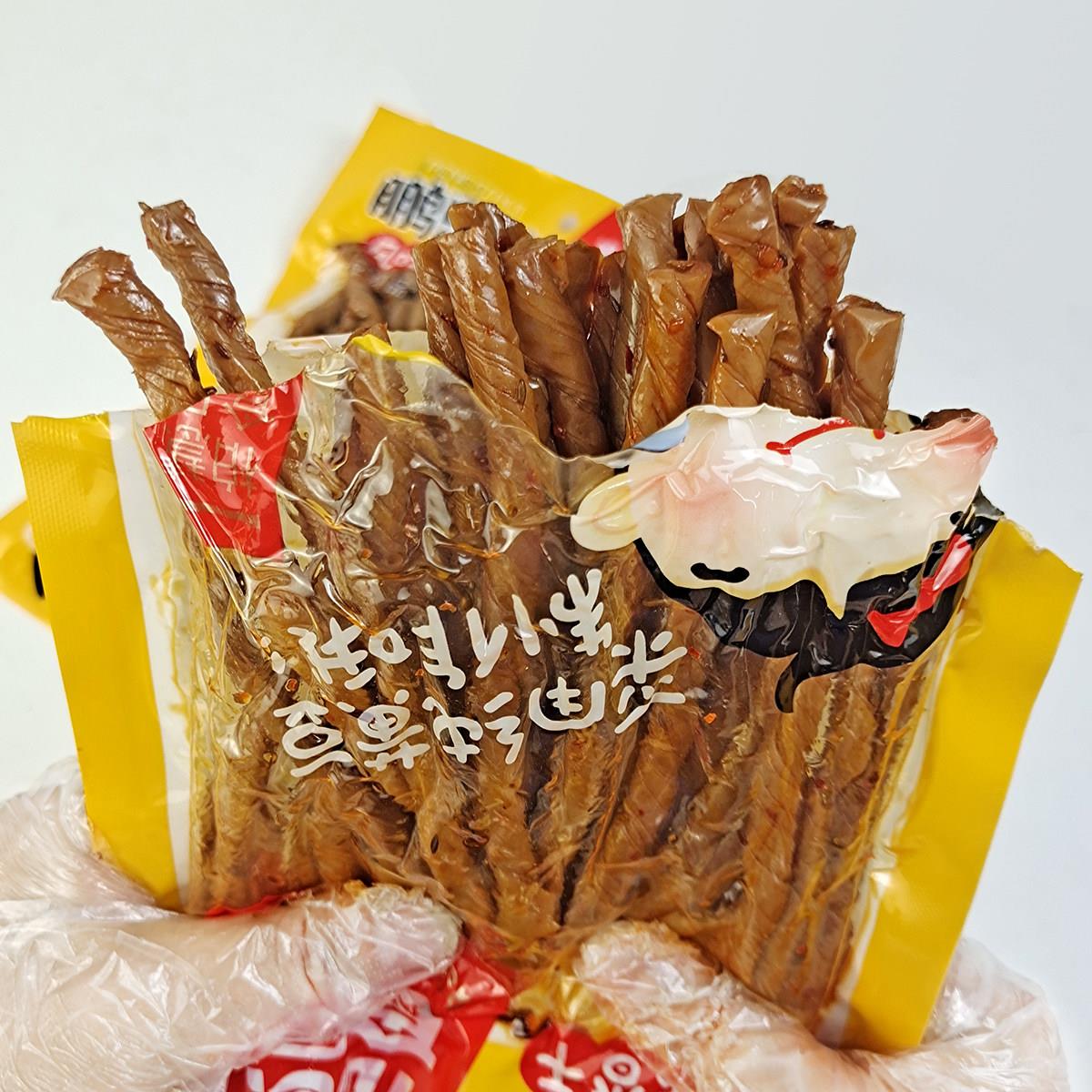 鹏思慧麻辣香干豆干柏慧燕都食品黄豆辣条80后怀旧零食小吃下酒菜