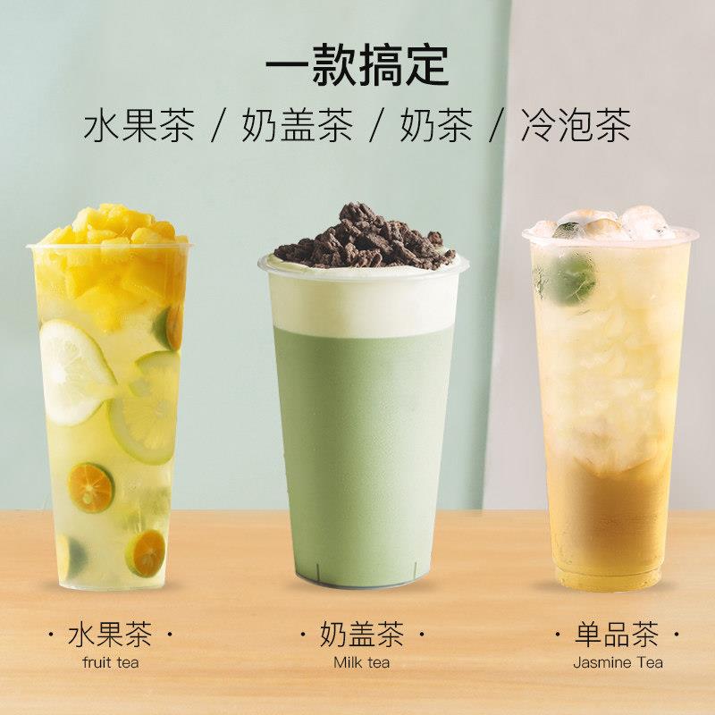 茉莉花茶500g茉香奶绿水果茶奶茶店专用茶底散装原料绿茶500g毛尖