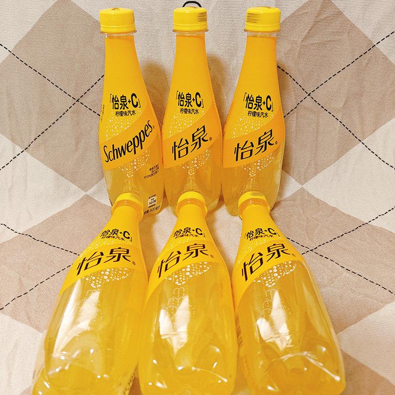 怡泉+C柠檬味汽水400ml解渴解暑水果味夏季汽水碳酸饮料含维生素C