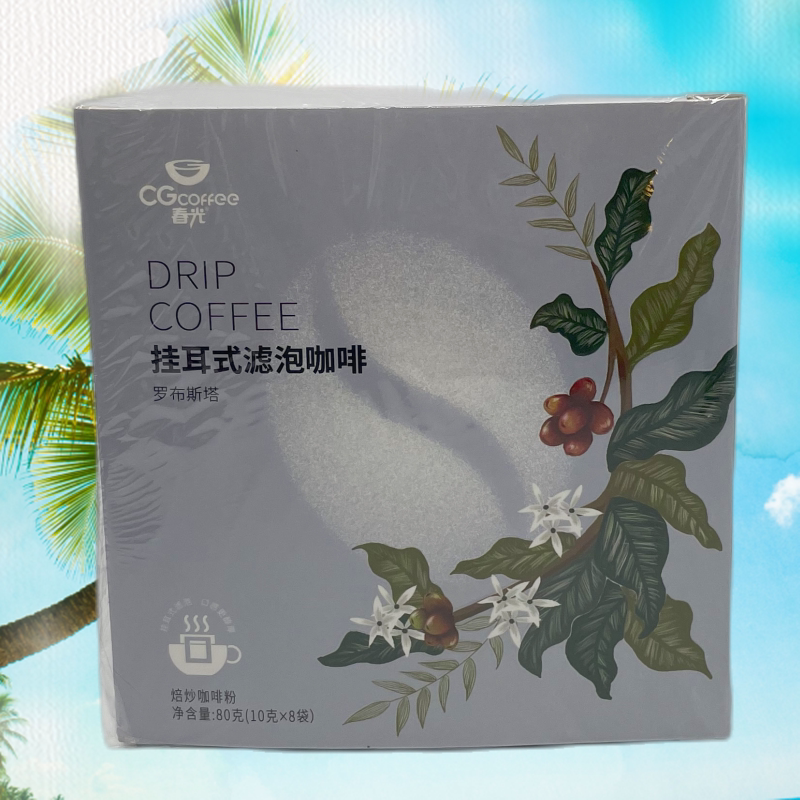 海南特产春光挂耳咖啡罗布