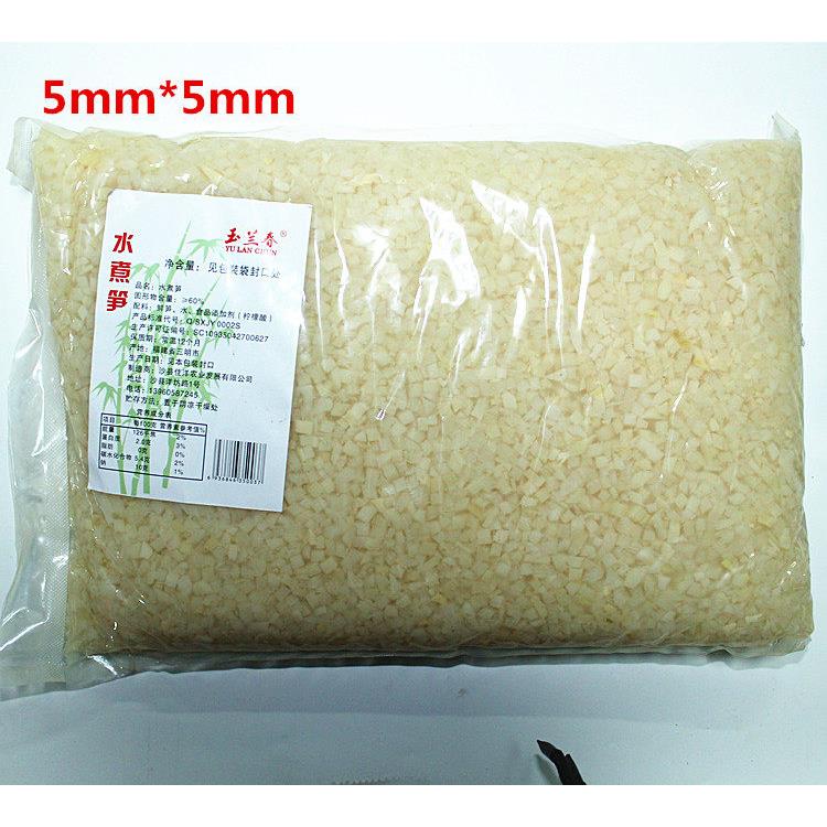 玉兰春清水笋丁2.5kg大包水煮笋免切竹笋粒包子饺子馅料实惠装