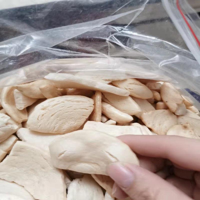 老式怀旧零食传统炭炉爆米花爆年糕碎粒香酥500g小孩老人休闲 零